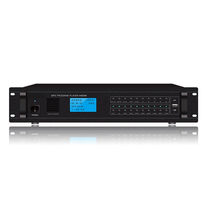 ZGR7305  數碼MP3定時播放器（4G、FM、U盤在線播放，4進8分區，4路電源）